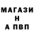 Амфетамин Premium Tosik Barbosik