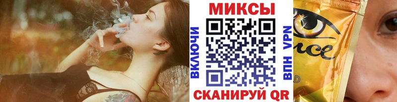 Купить где  Ирбит  БУТИРАТ вода 