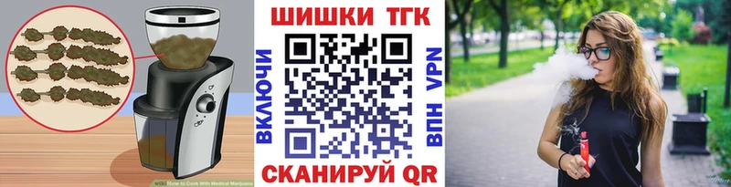 Cannafood марихуана  Купить  Ирбит 