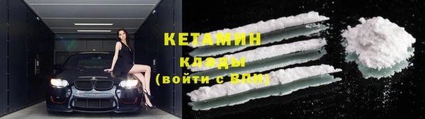 PSILOCYBIN Елабуга