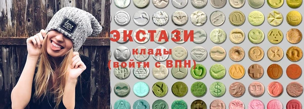 трава Елизово