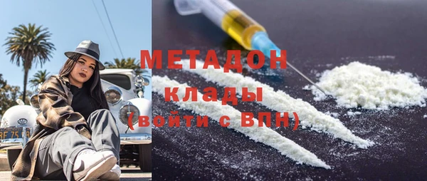 PSILOCYBIN Елабуга