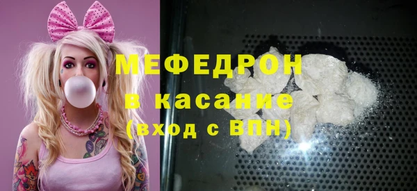 PSILOCYBIN Елабуга