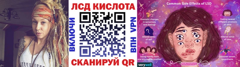 Марки 25I-NBOMe 1,8мг  Купить где  Ирбит 