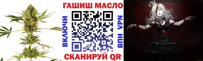 Купить закладки  Ирбит  Дистиллят ТГК THC oil 