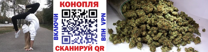 Купить где  Ирбит  Бошки марихуана VHQ 